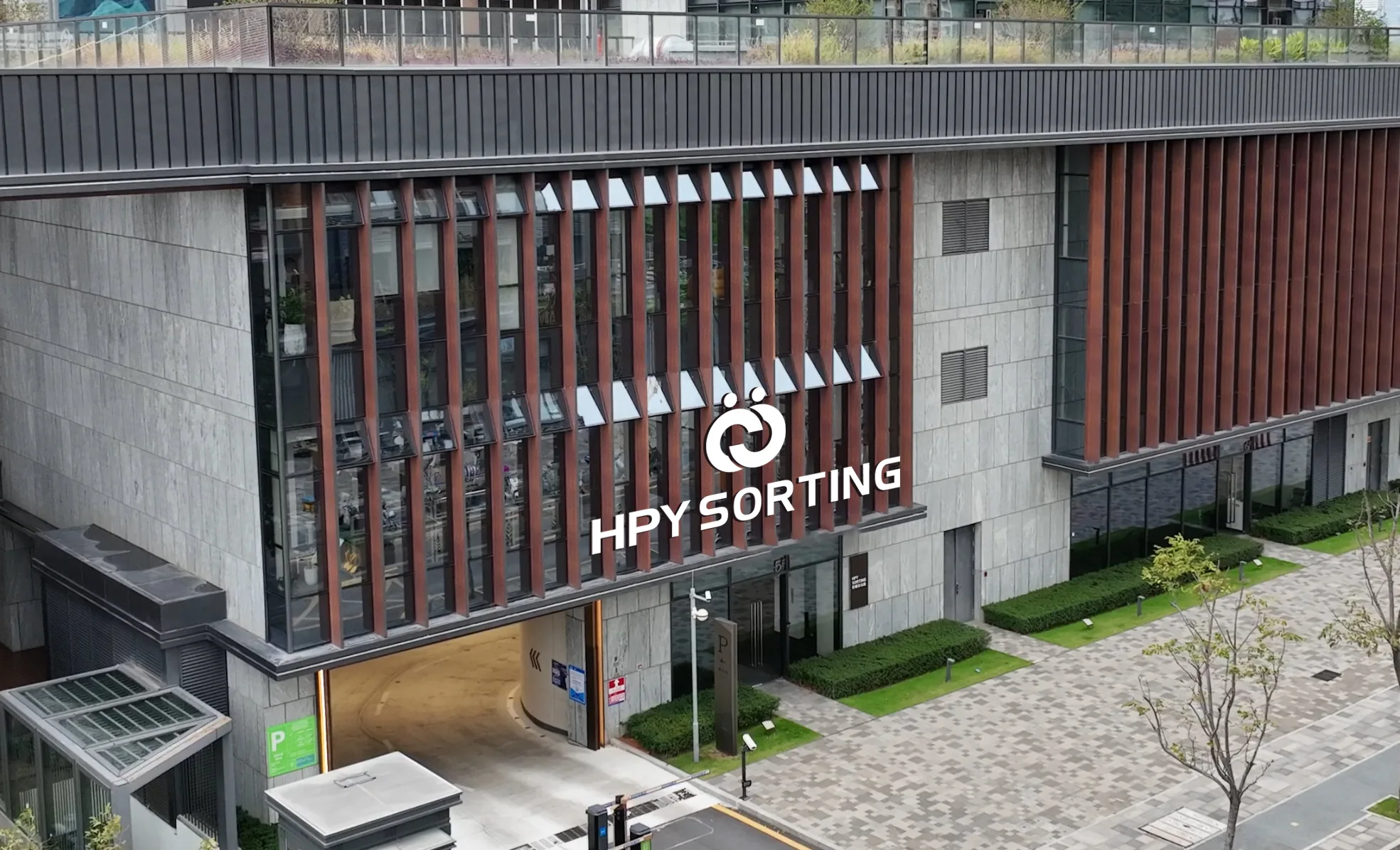 HPY Branch Office in Shenzhen