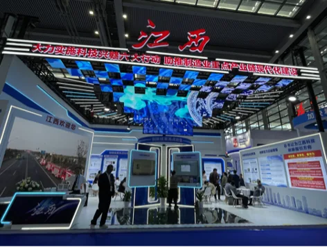 2023 年第 25 届中国国际高新技术成果交易会 (CHTF) 精选:利用 HPY 屡获殊荣的矿石分选机探索未来绿色采矿解决方案配图 1