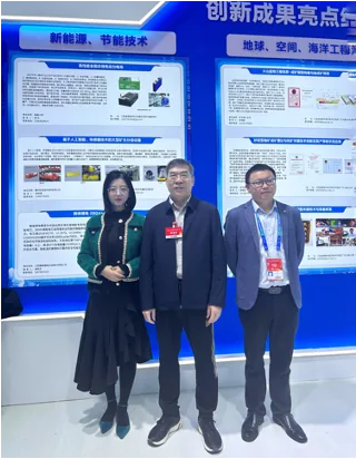 2023 年第 25 届中国国际高新技术成果交易会 (CHTF) 精选:利用 HPY 屡获殊荣的矿石分选机探索未来绿色采矿解决方案配图 3