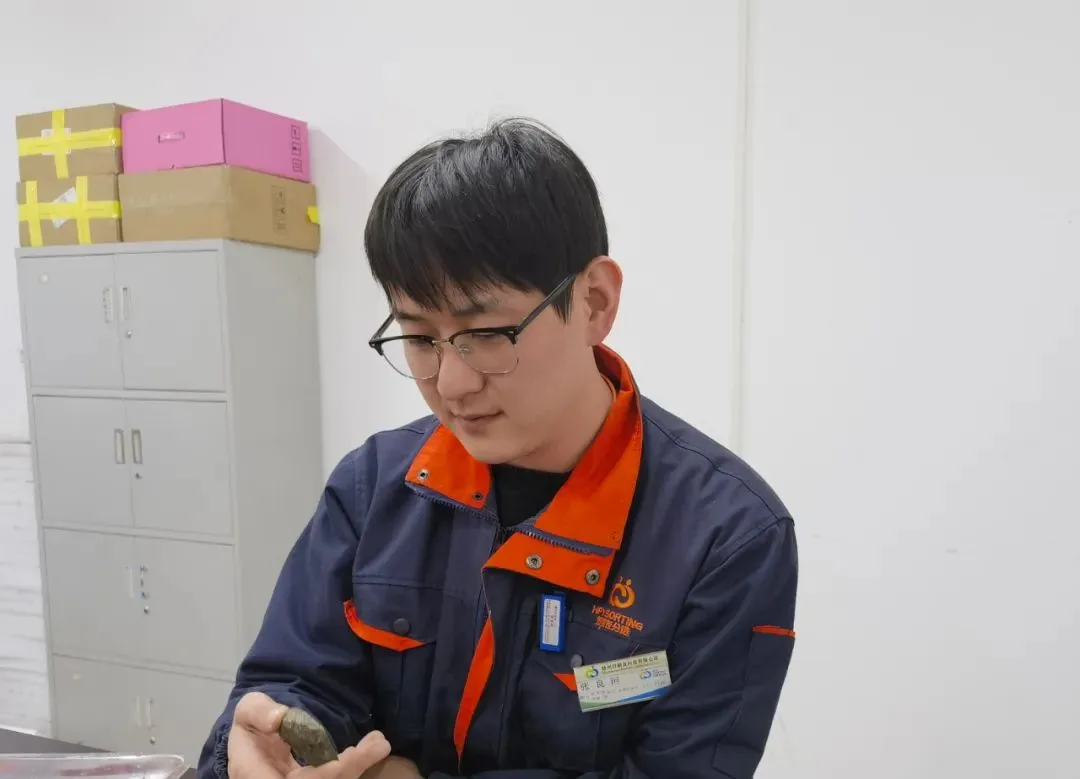 【HPY宝石小队】矿物分析师——识别矿石材质差异，探索开采可能性配图 5