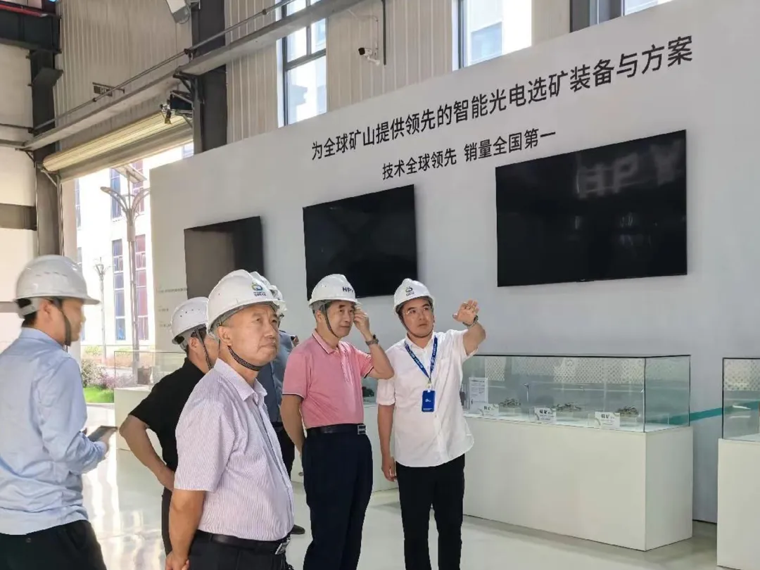 中国工程院院士考察好朋友科技，肯定智能光电选矿技术价值配图 1