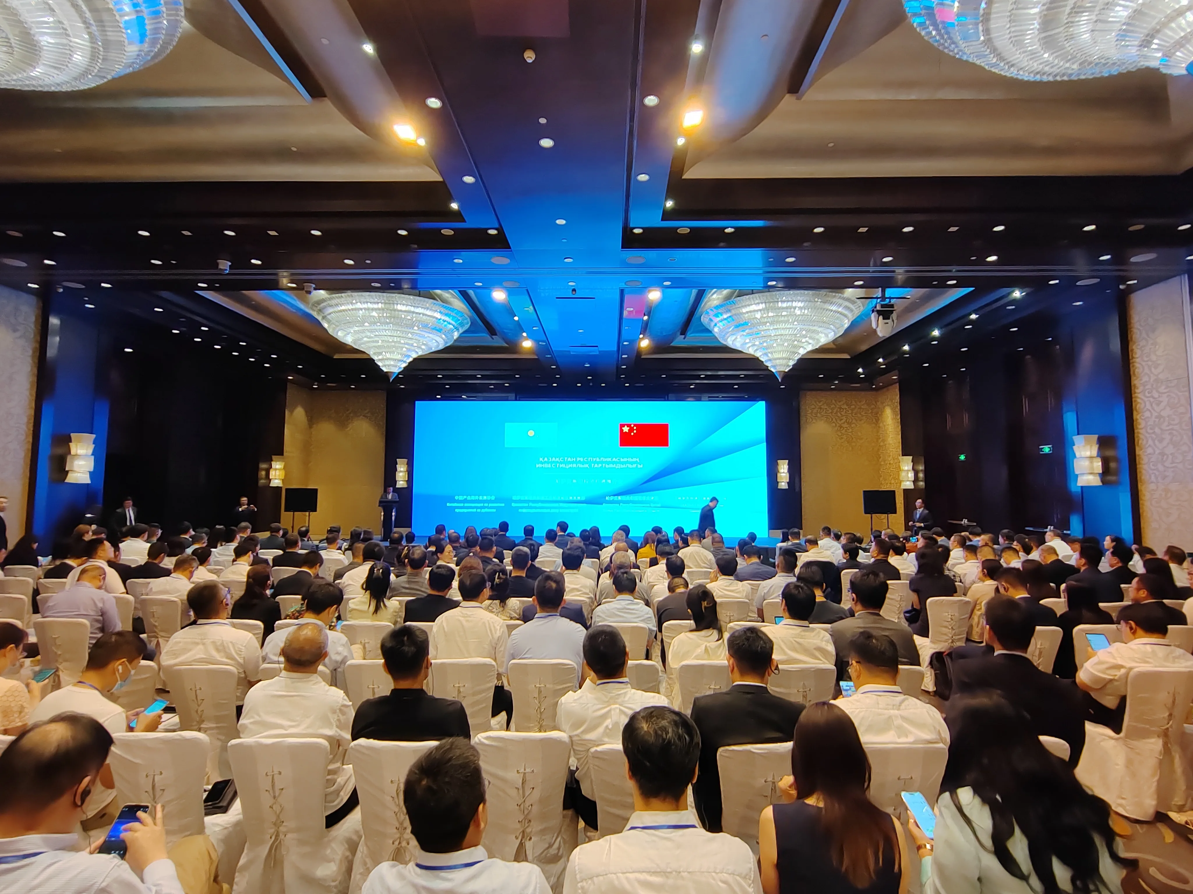 好朋友科技与哈萨克斯坦企业合作推进可持续选矿技术