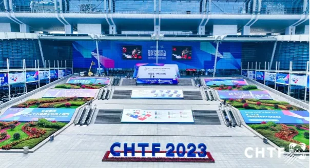 2023 年第 25 届中国国际高新技术成果交易会 (CHTF) 精选：利用 HPY 屡获殊荣的矿石分选机探索未来绿色采矿解决方案