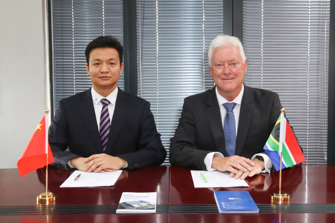 Gigi Investments 与 好朋友科技 建立独家合作伙伴关系，为南部非洲采矿业带来先进的的光电选矿解决方案