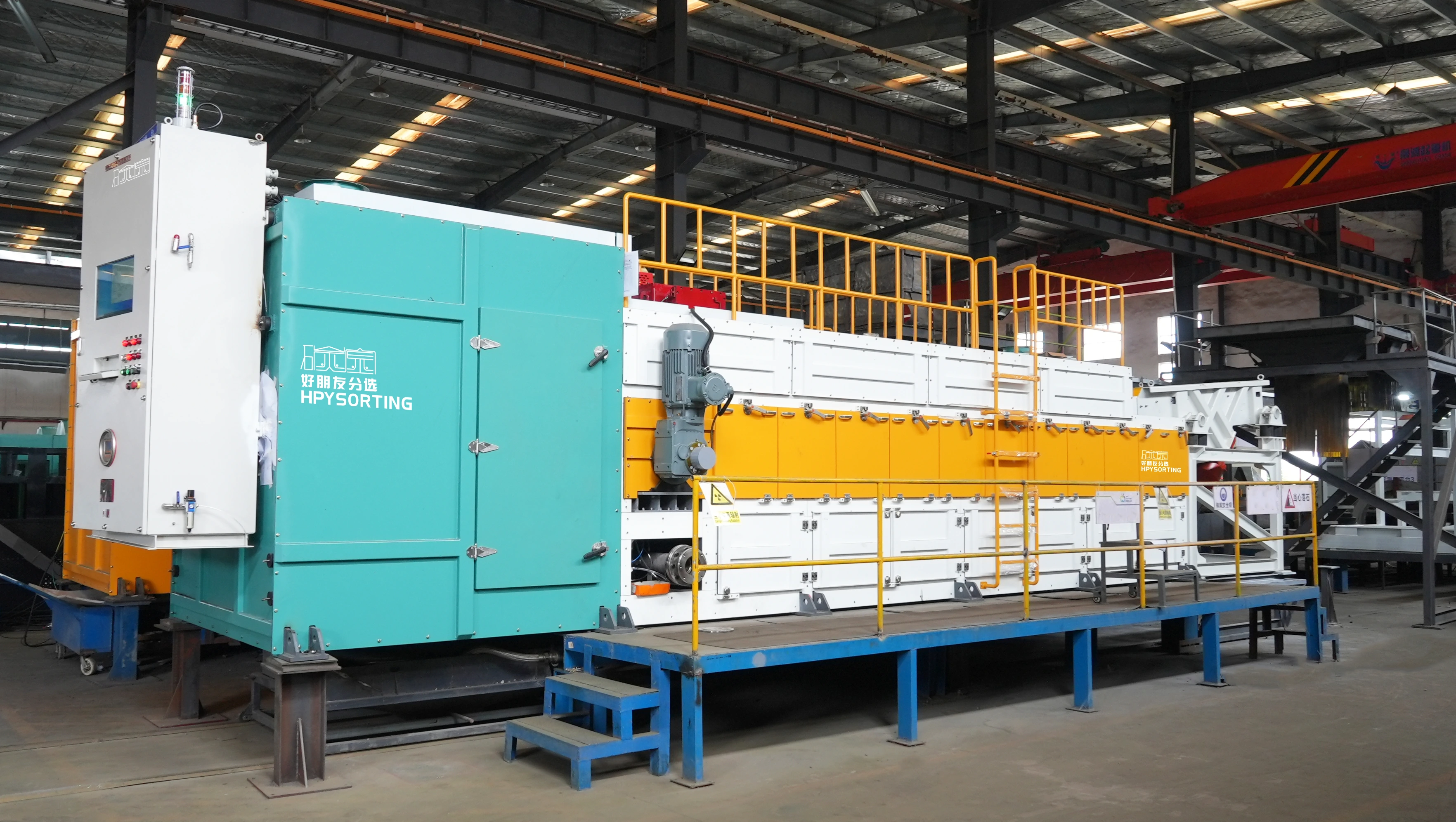 碳金系列设备现场